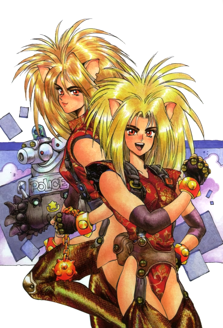 The Puma Sisters