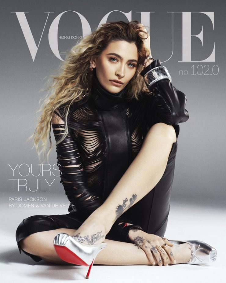 Paris Jackson