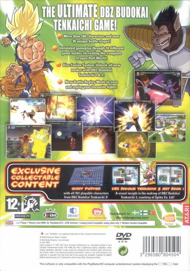 DRAGON BALL Z: BUDOKAI TENKAICHI 3 (ドラゴンボールZ Sparking