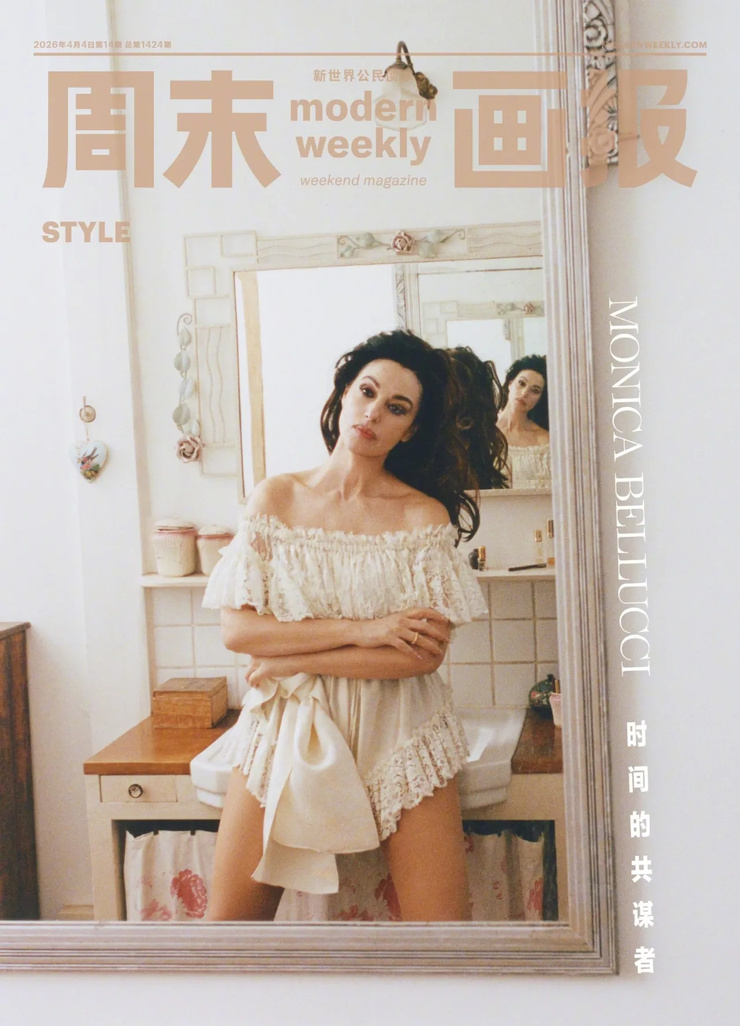 Monica Bellucci