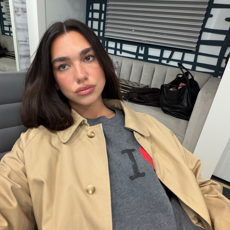 Dua Lipa