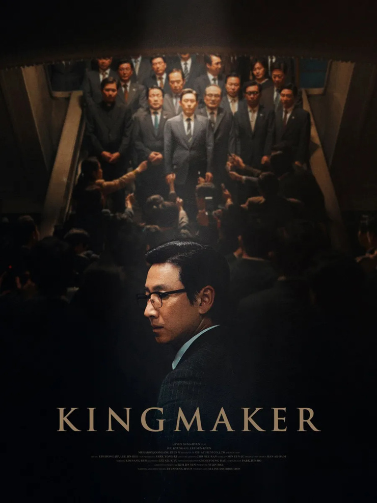 Kingmaker