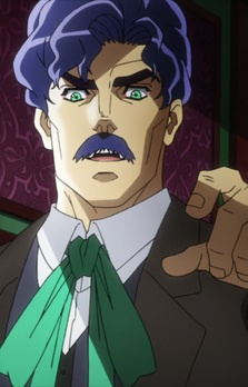 George Joestar