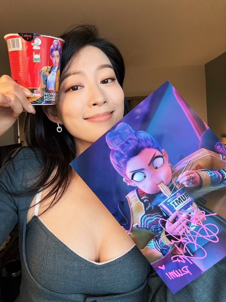 Arden Cho