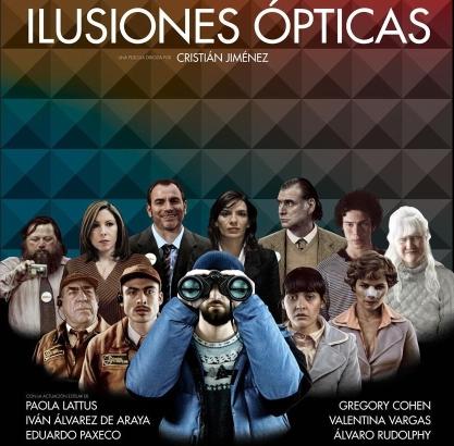 Ilusiones ópticas