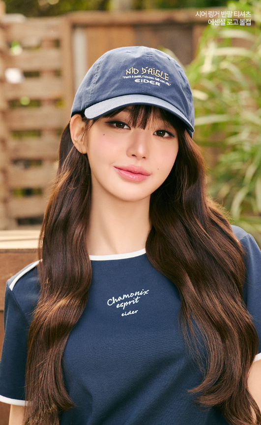 Wonyoung