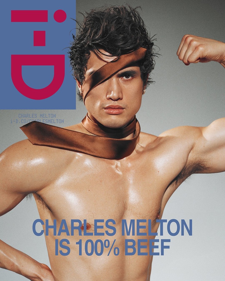 Charles Melton