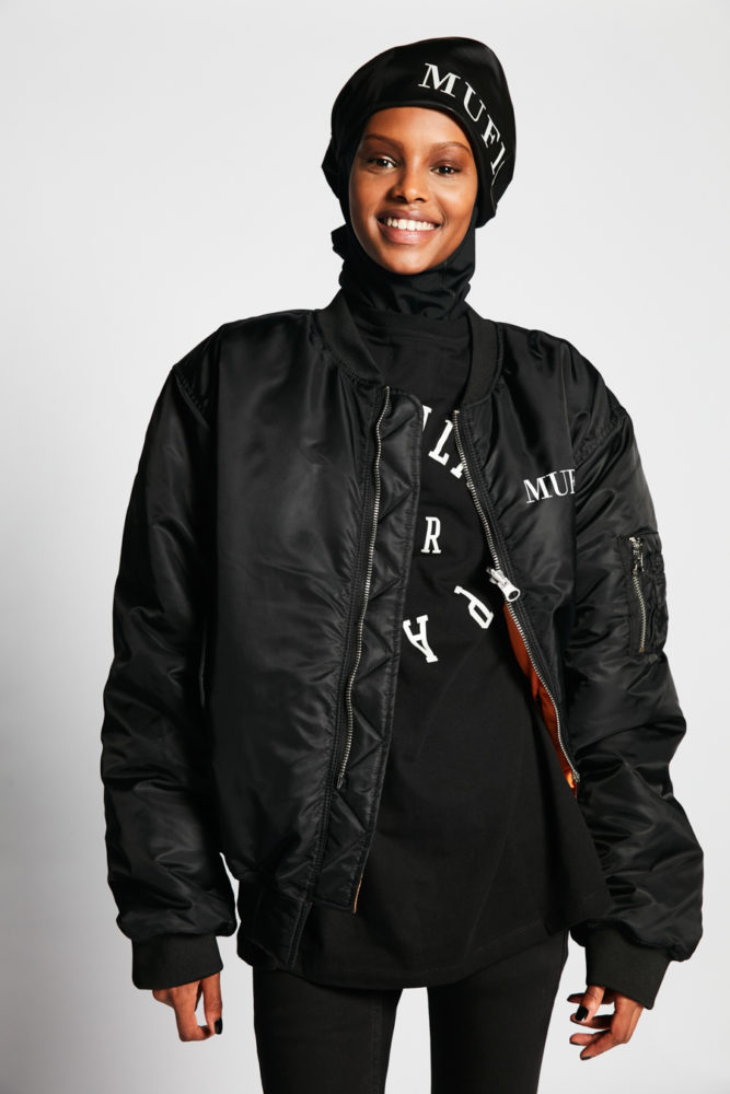 Amina Adan