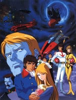 Space Battleship Yamato: The New Voyage