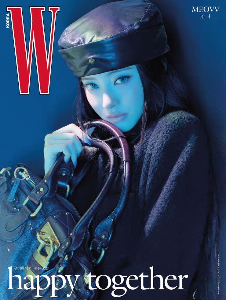 Anna Tanaka Anna Tanaka
