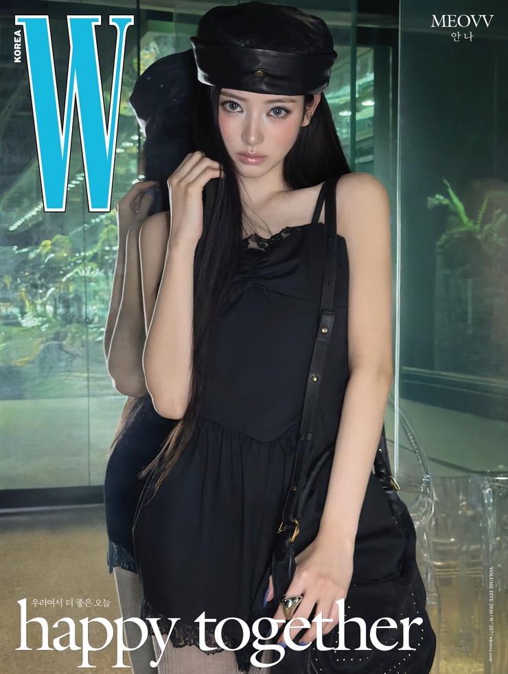 Anna Tanaka Anna Tanaka