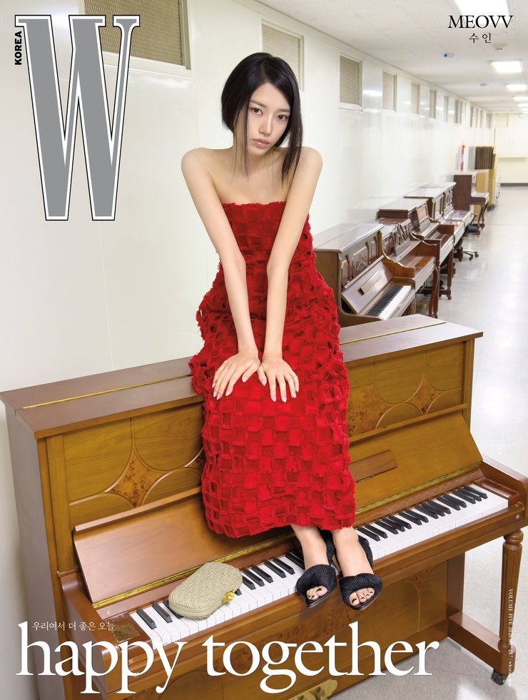 Soo-in Kim