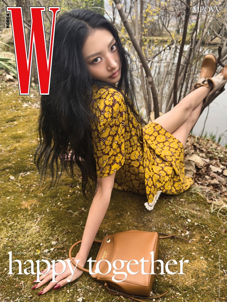 Ga-won Lee