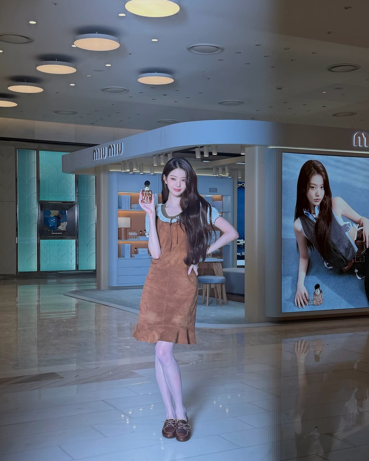 Wonyoung