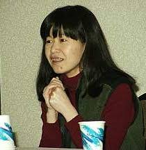 Atsuko Nakajima