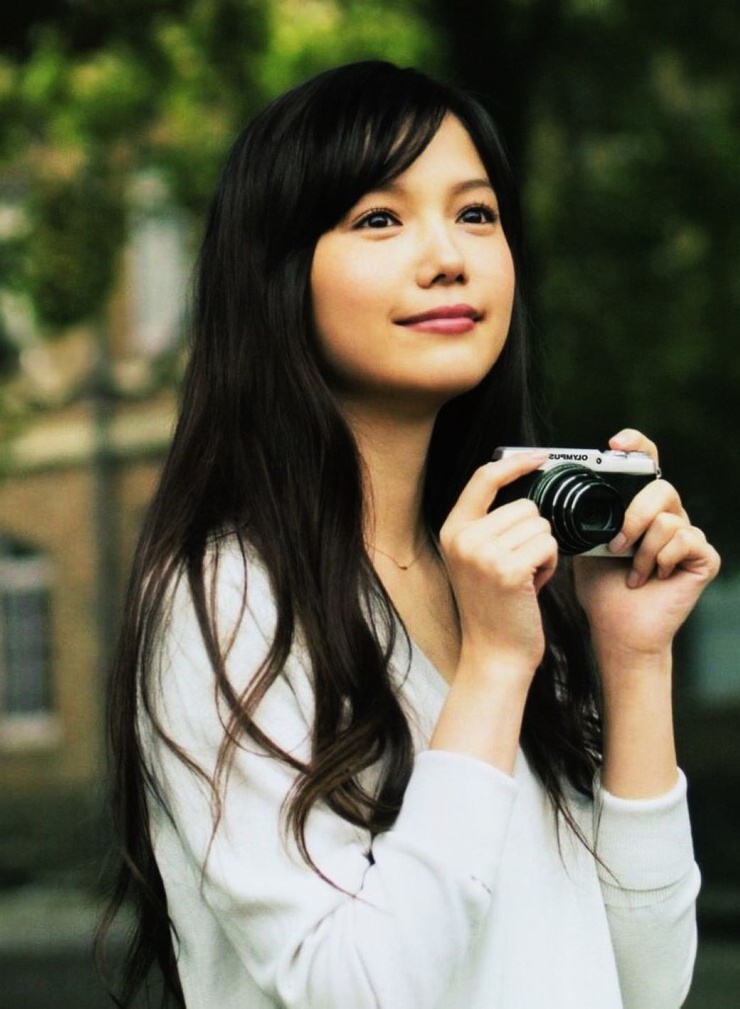 Aoi Miyazaki