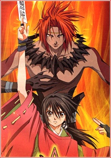 Shonen Onmyouji