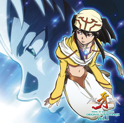 Kiba