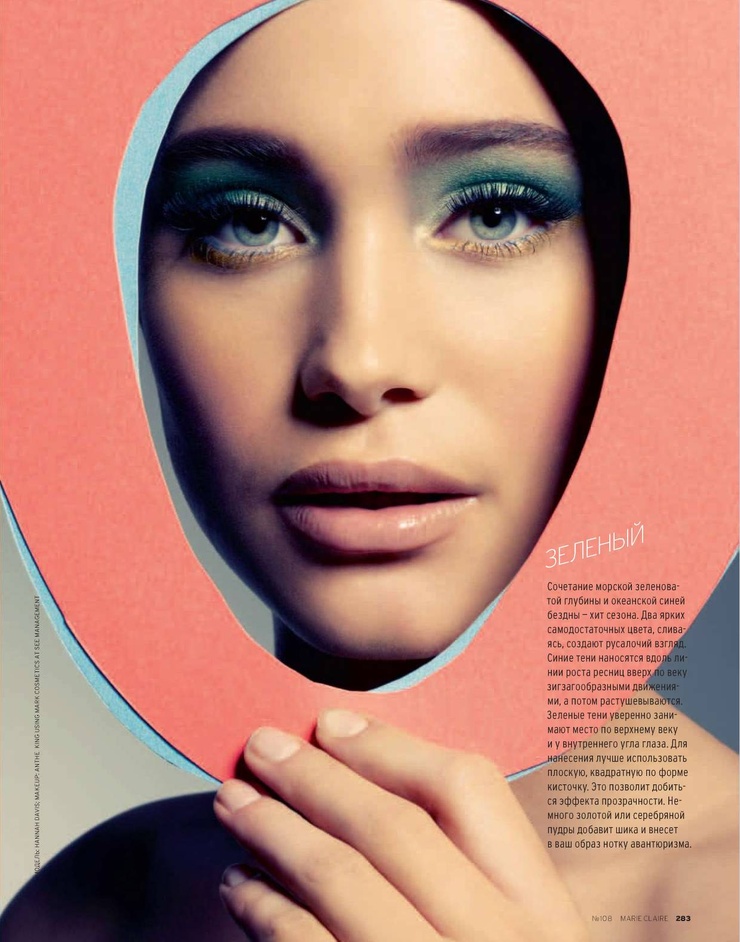 Hannah Davis Hannah Davis
