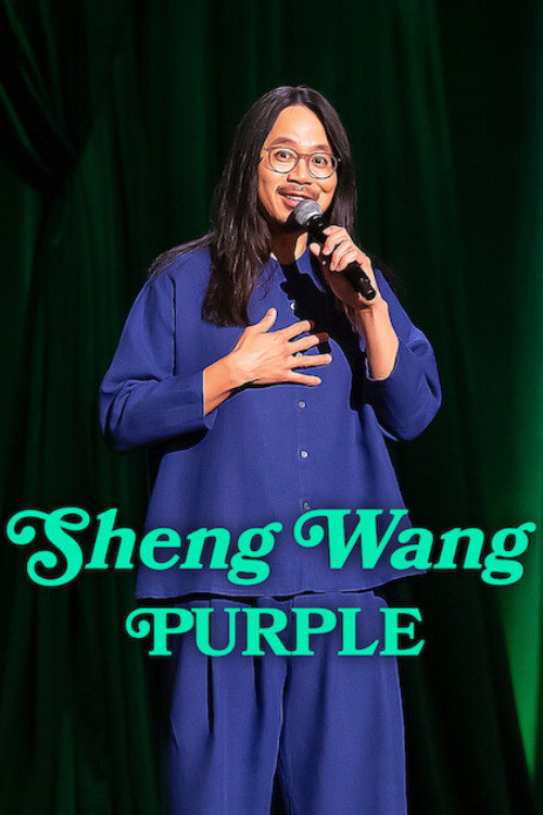 Sheng Wang: Purple Sheng Wang: Purple
