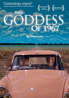 The Goddess of 1967