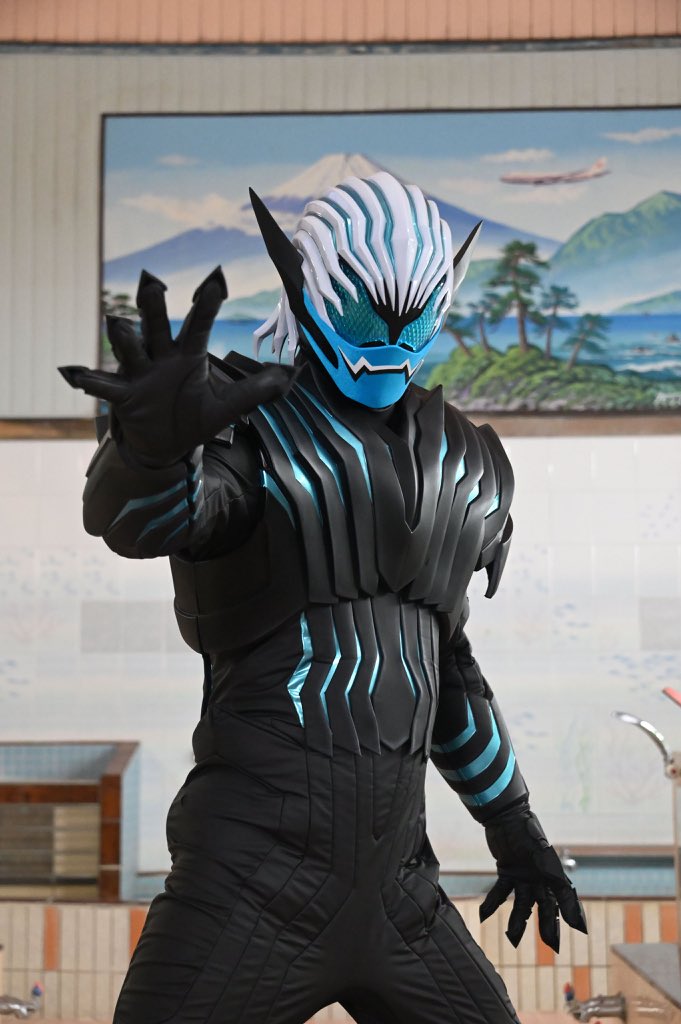 Vice (Kamen Rider Revice)