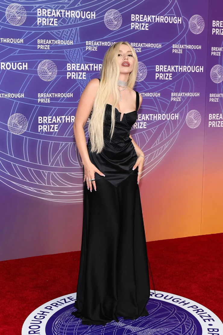 Ava Max