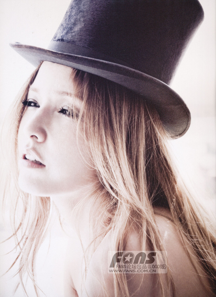 Rinka