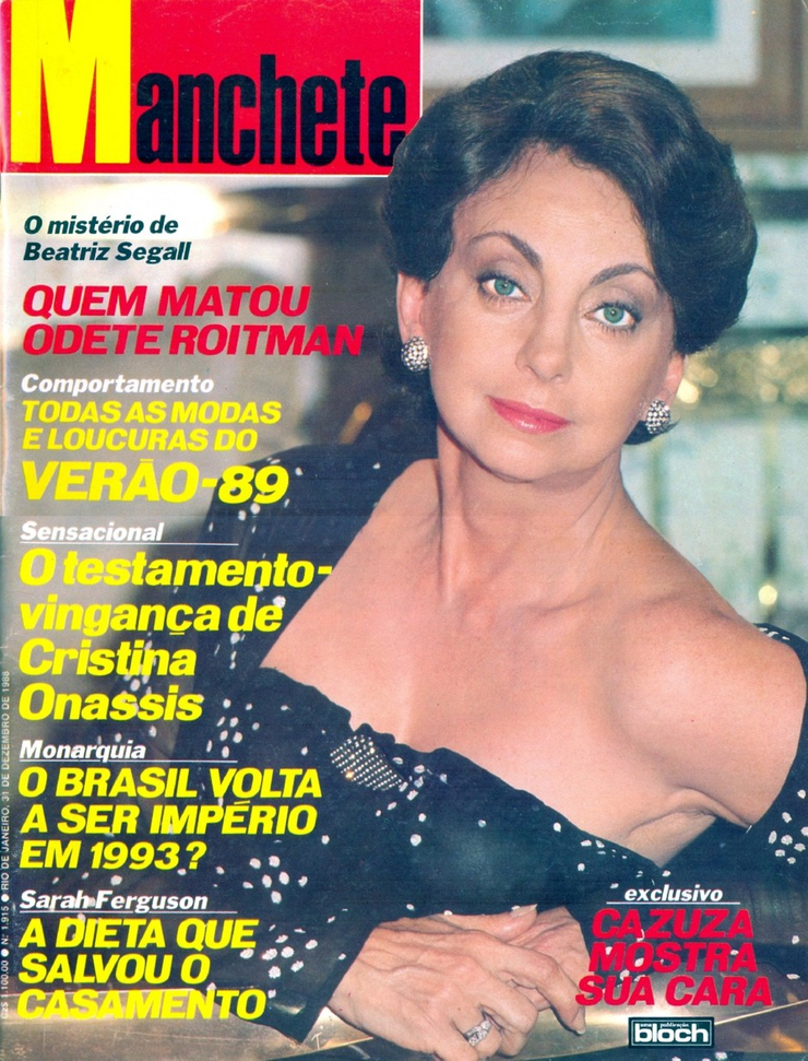 Beatriz Segall