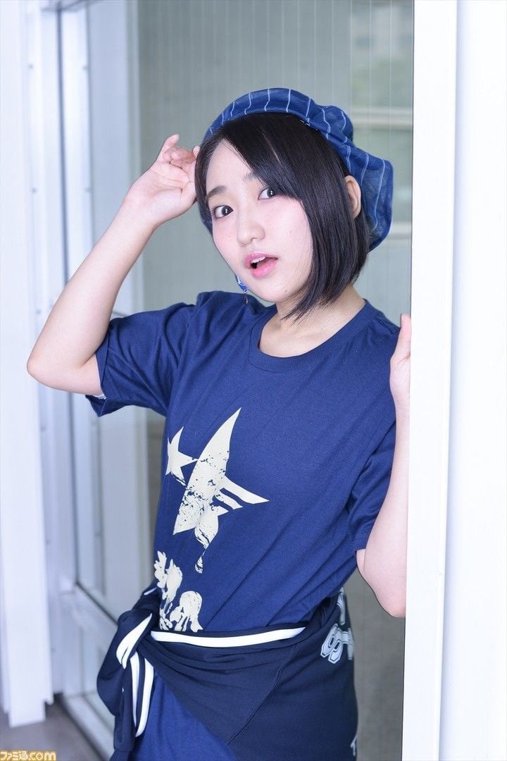Aoi Yuki