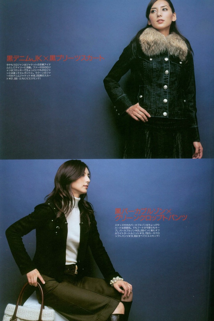 Sayo Aizawa