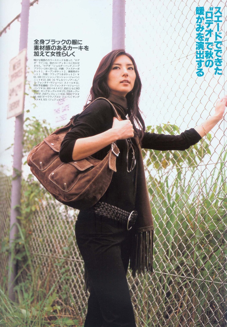 Sayo Aizawa