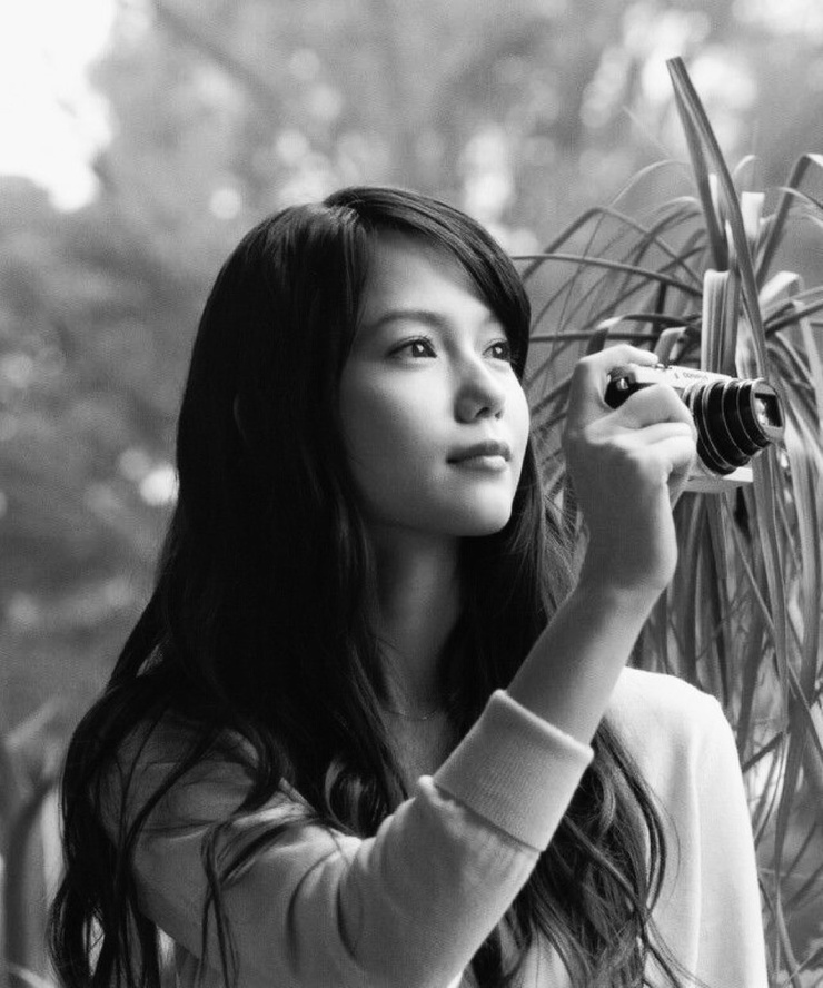 Aoi Miyazaki