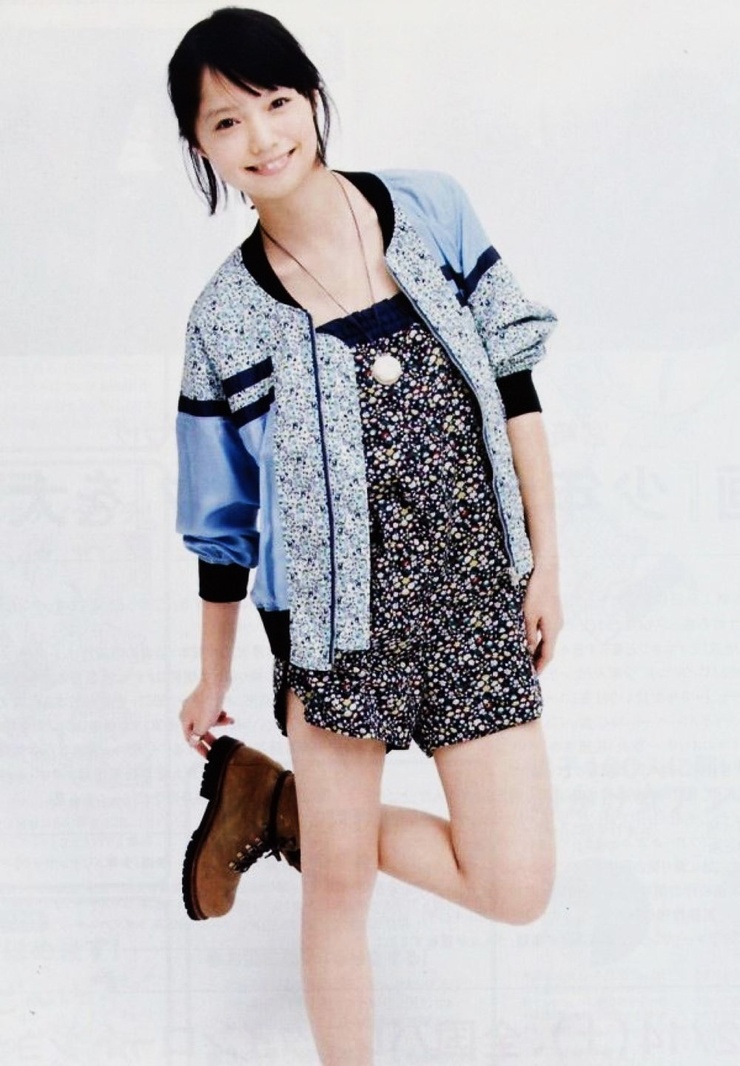 Aoi Miyazaki