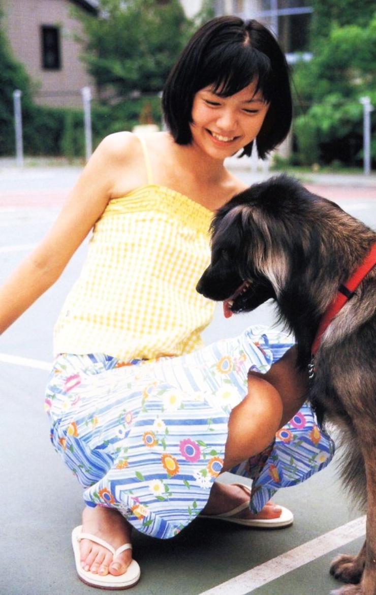 Aoi Miyazaki