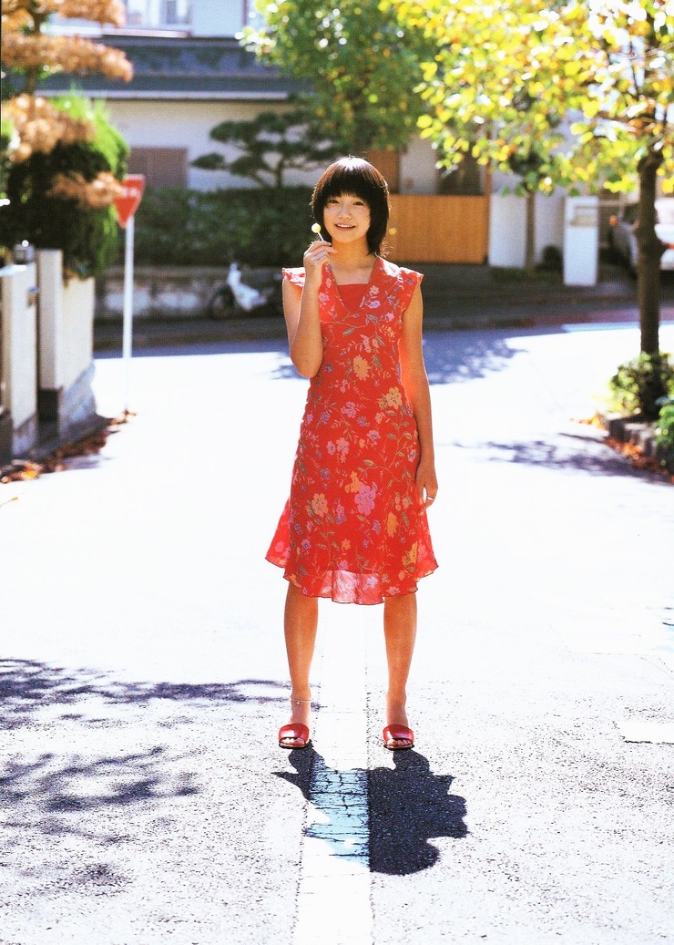 Aoi Miyazaki