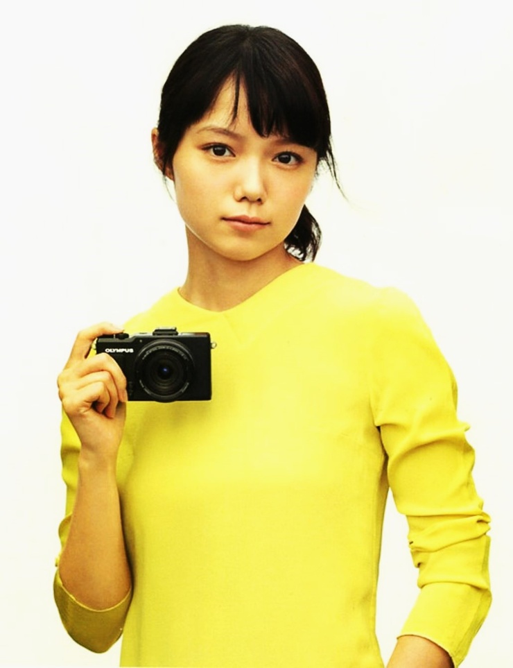Aoi Miyazaki
