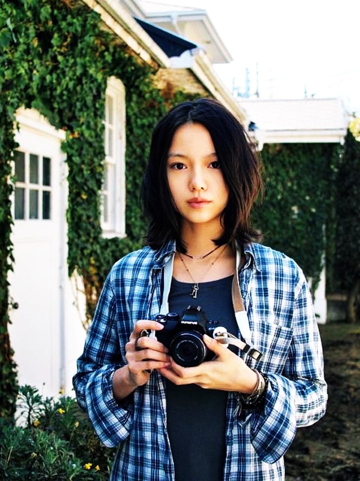 Aoi Miyazaki