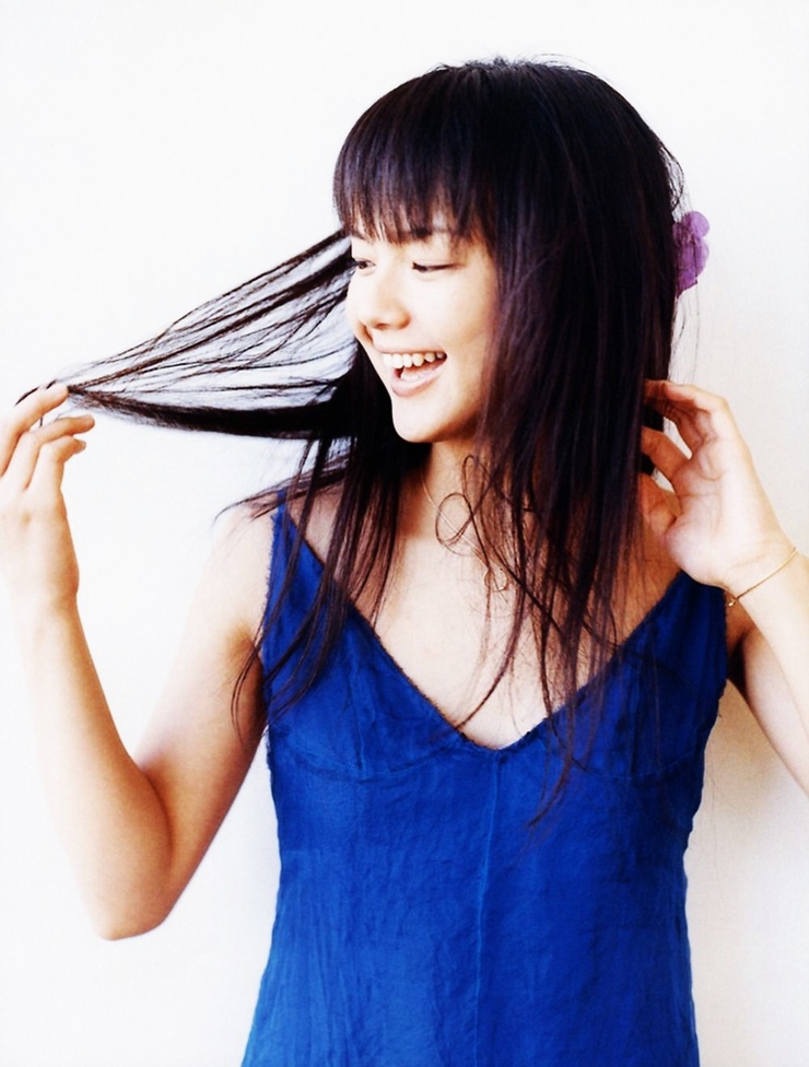 Aoi Miyazaki