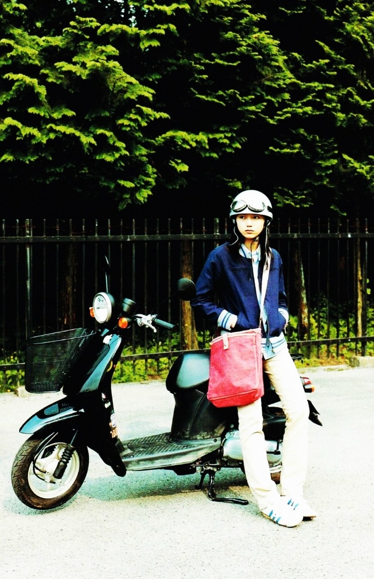 Aoi Miyazaki