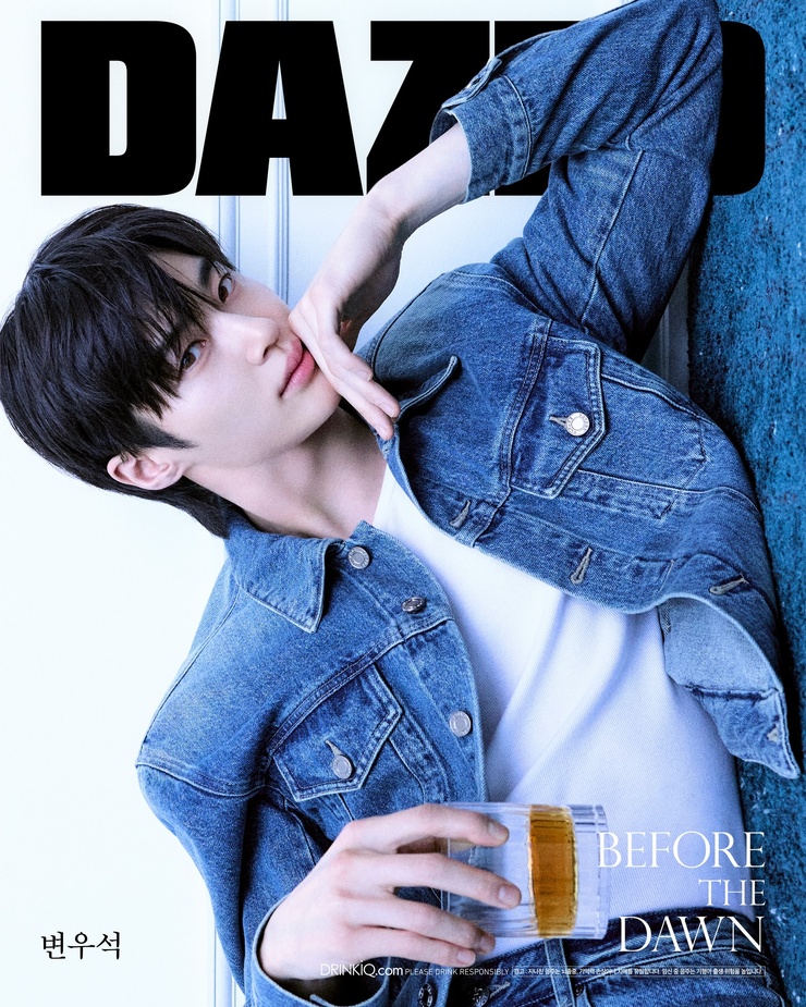 Woo-Seok Byeon