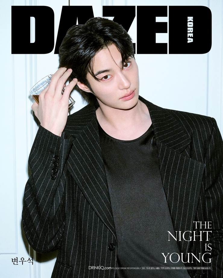 Woo-Seok Byeon