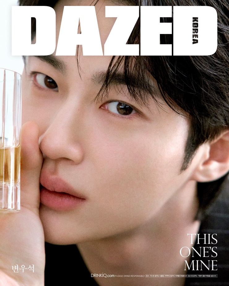 Woo-Seok Byeon