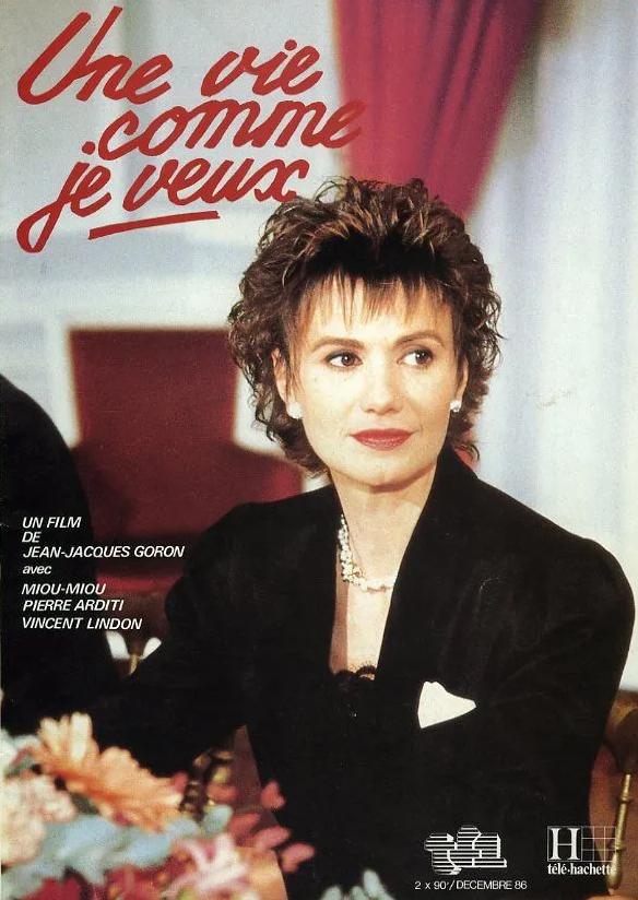 Miou-Miou