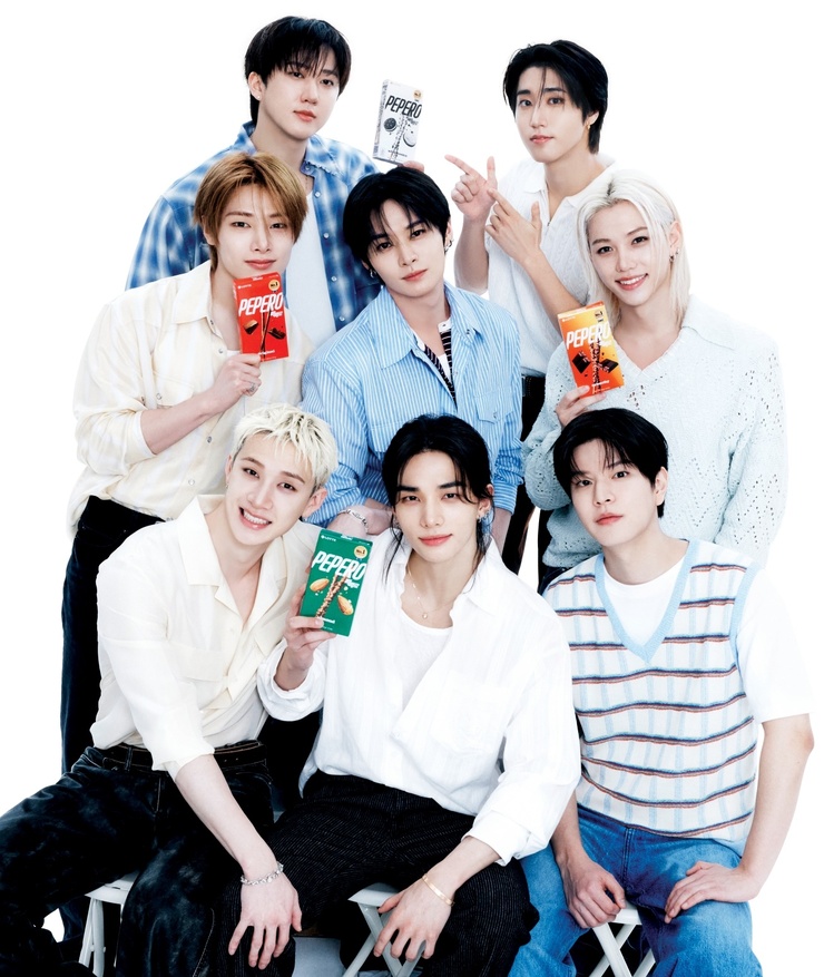 Stray Kids