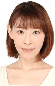 Yuko Goto