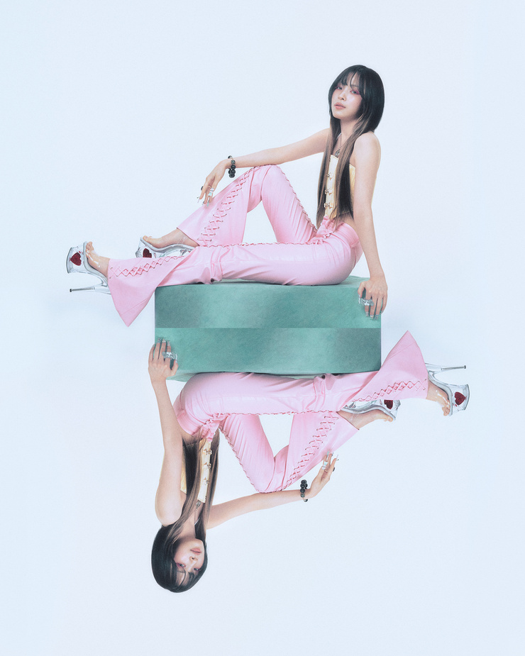 Shin Ryujin