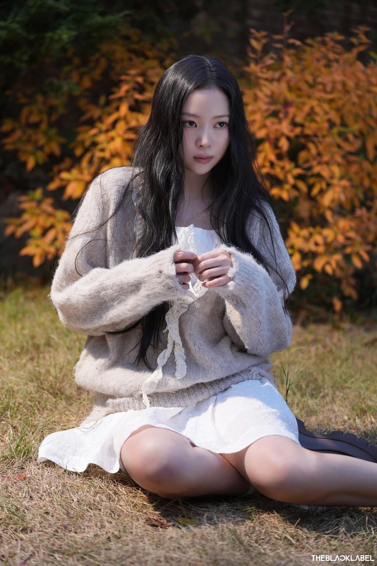 Rin Na