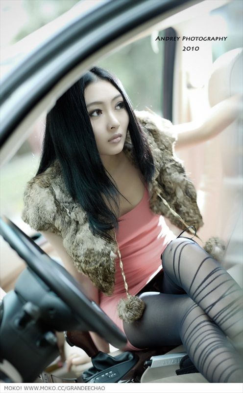 Chen Chao Zi Chen Chao Zi