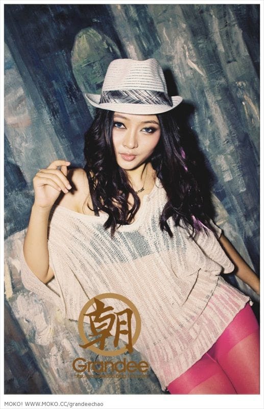Chen Chao Zi